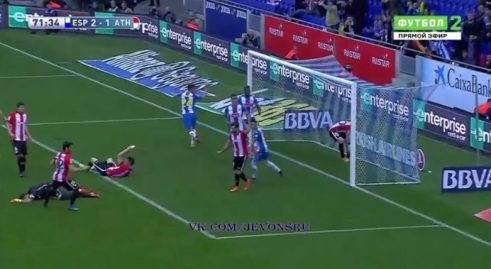 ไฮไลท์ฟุตบอล ลาลีกา เอสปันญ่อล 2-1 แอธ.บิลเบา