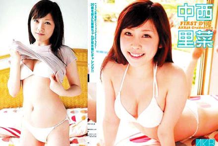 5 อันดับสาวเอวีที่ผู้หญิงญี่ปุ่นชื่นชอบ