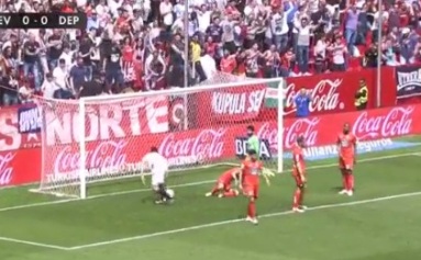 ไฮไลท์ฟุตบอล ลาลีกา เซบีย่า 1-1 ลา กอรุนญ่า