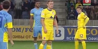 ไฮไลท์ฟุตบอล ยูฟ่า ยูโรป้า ลีก บาเต้ โบริซอฟ 2-2 อัสตาน่า