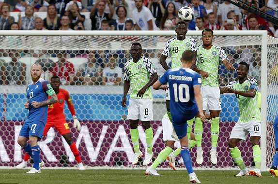 ไฮไลท์ฟุตบอล บอลโลก 2018 ไนจีเรีย 2-0 ไอซ์แลนด์