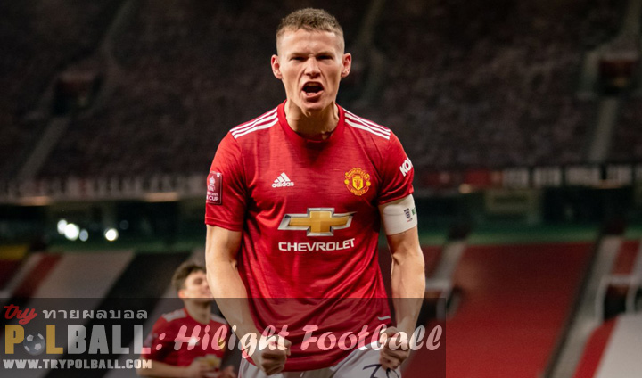 ไฮไลท์ฟุตบอล เอฟเอคัพ แมนฯยูไนเต็ด 1-0 วัตฟอร์ด