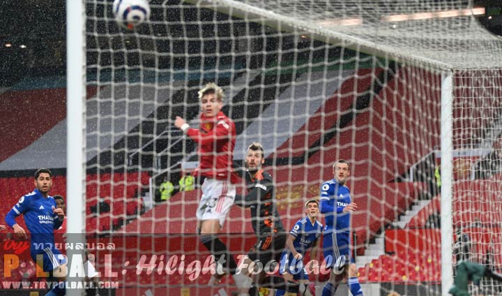 ไฮไลท์ฟุตบอล พรีเมียร์ลีก แมนฯยูไนเต็ด 1-2 เลสเตอร์ 